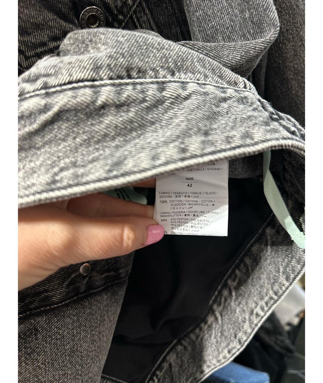 OFF-WHITE Серая деним куртка, фото 6