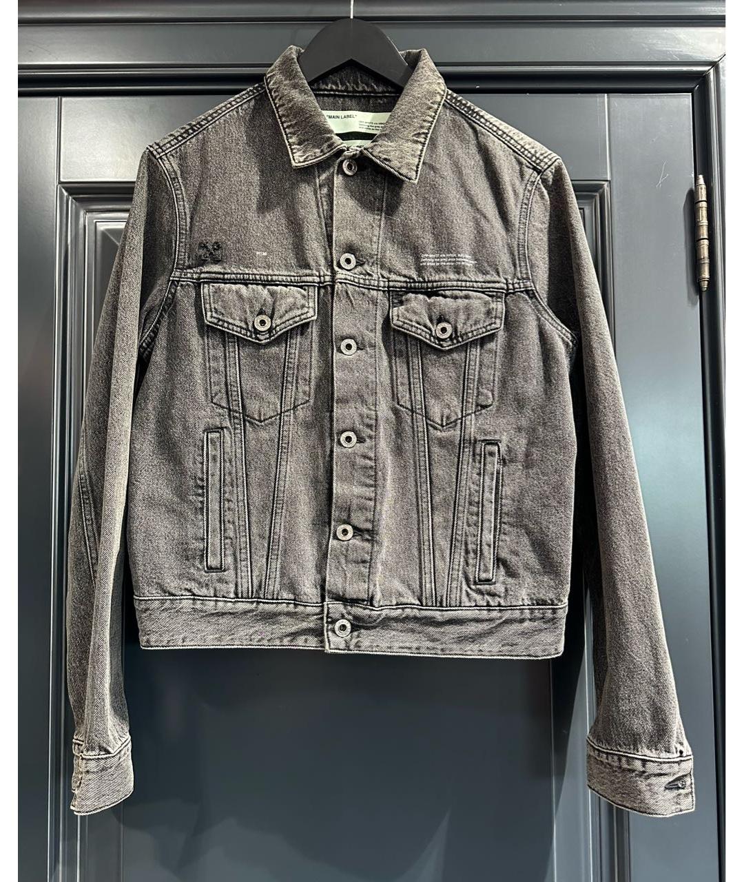 OFF-WHITE Серая деним куртка, фото 7