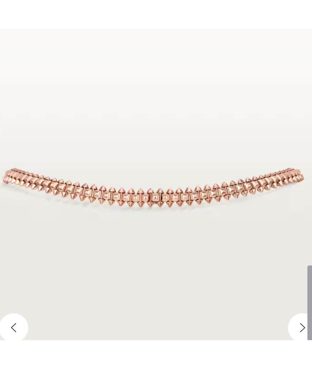 CARTIER Розовое колье из розового золота, фото 3