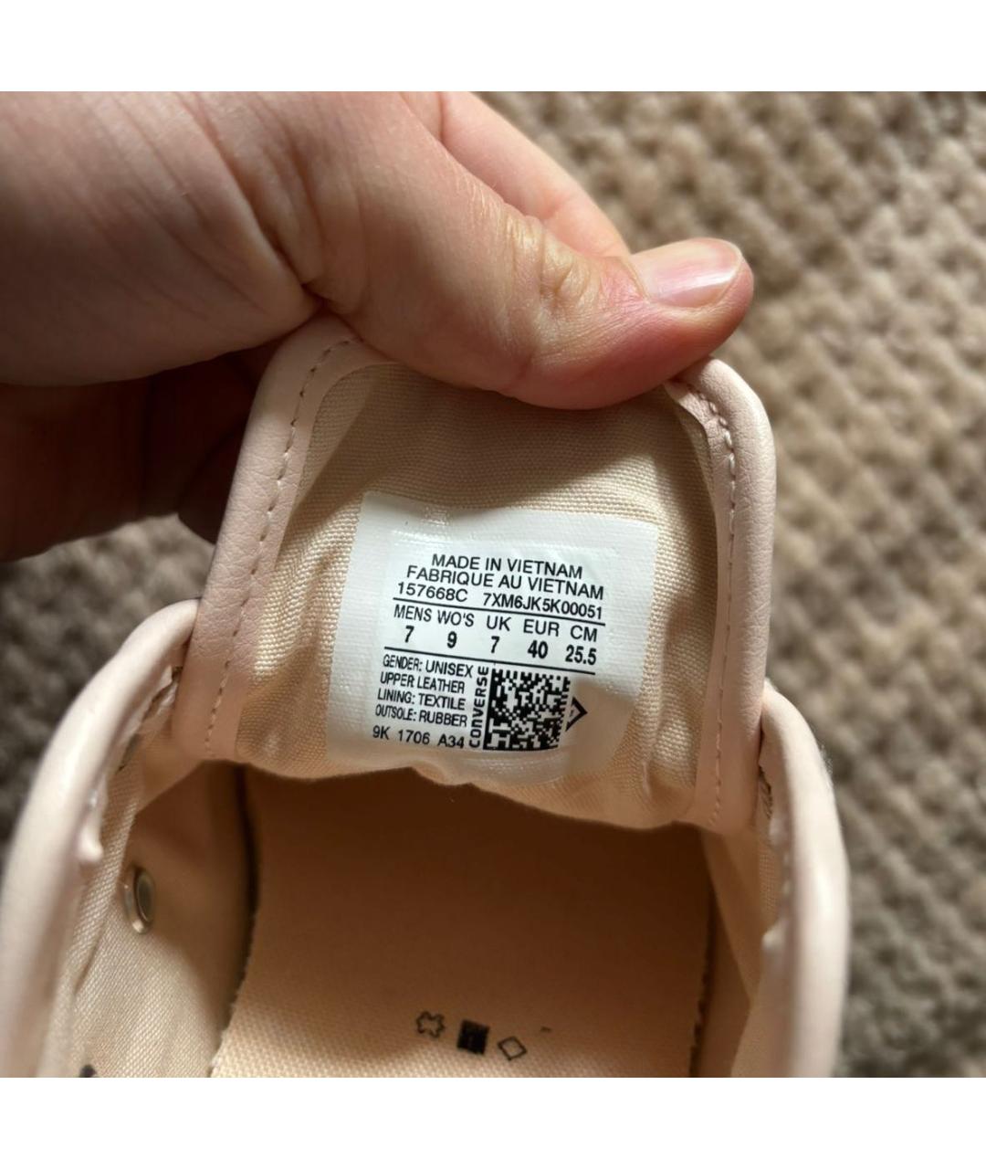 CONVERSE Бежевые кожаные кеды, фото 4