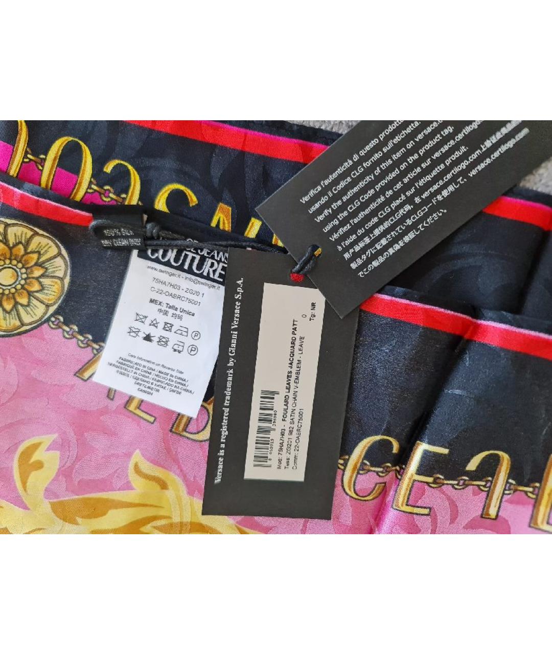 VERSACE JEANS COUTURE Мульти шелковый платок, фото 3