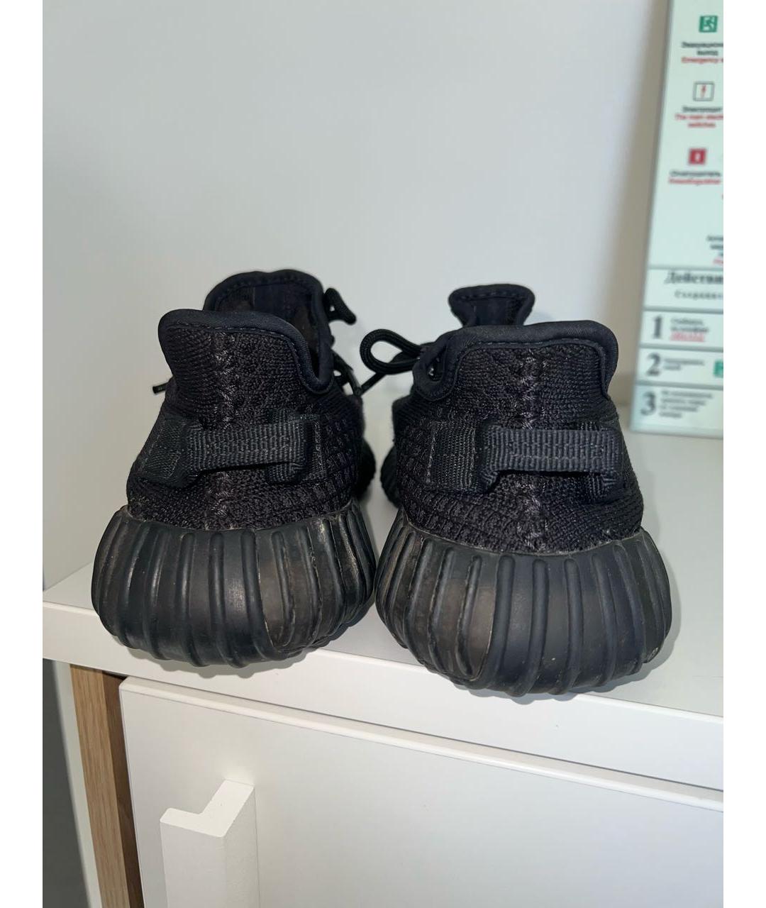 ADIDAS YEEZY Серые кроссовки, фото 3