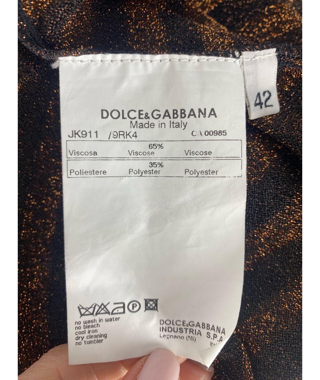 DOLCE&GABBANA Вискозная майка, фото 4