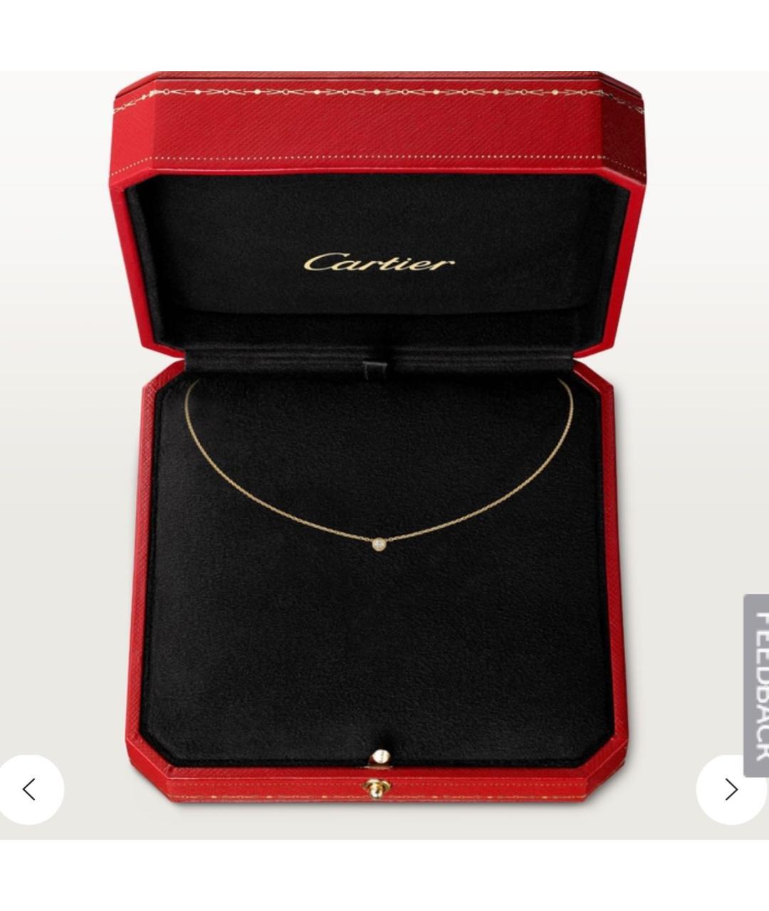 CARTIER Золотое колье из желтого золота, фото 4