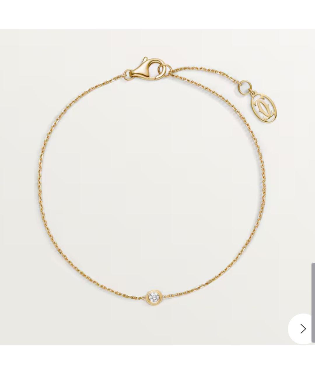 CARTIER Золотой браслет из желтого золота, фото 2
