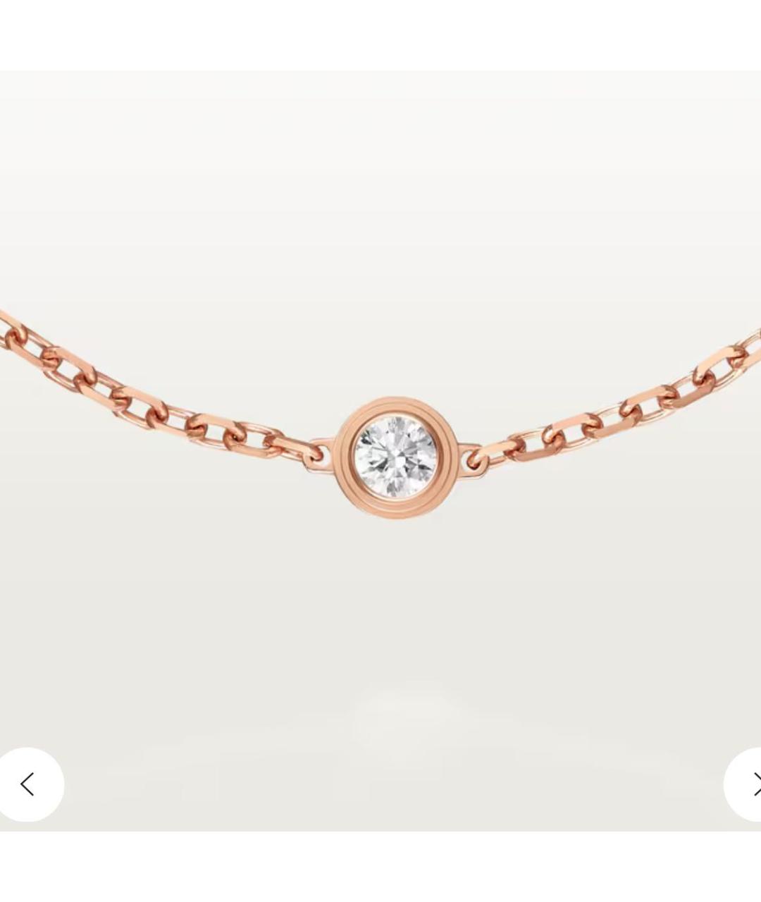 CARTIER Розовый браслет из розового золота, фото 4