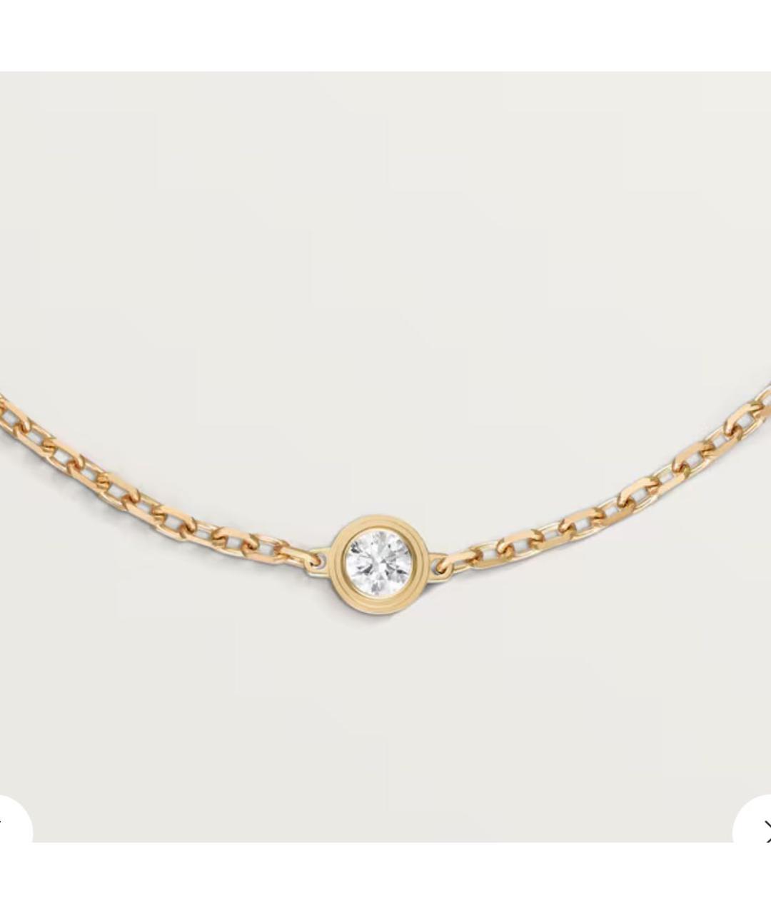 CARTIER Золотой браслет из желтого золота, фото 3