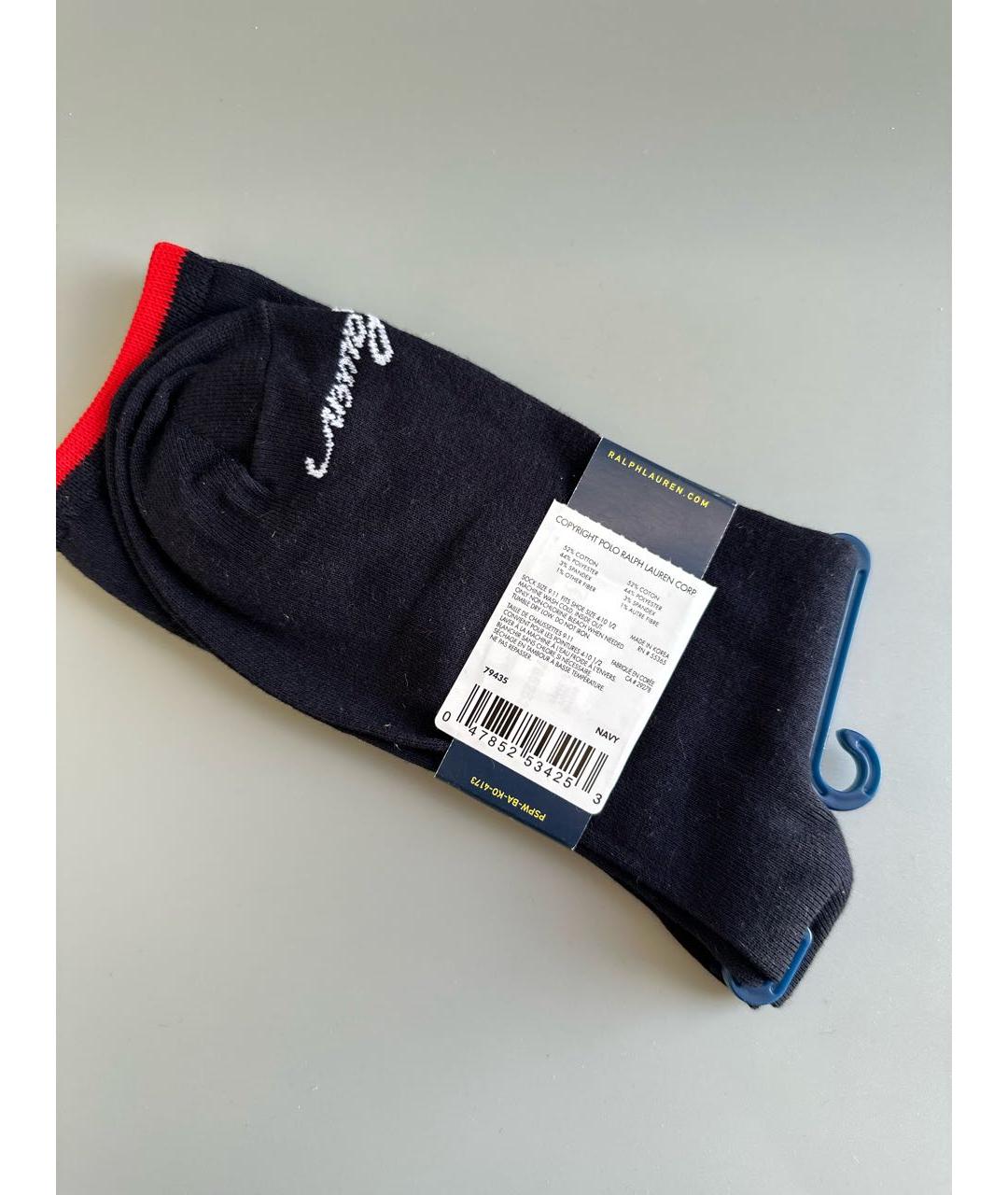 POLO RALPH LAUREN Мульти носки, чулки и колготы, фото 6