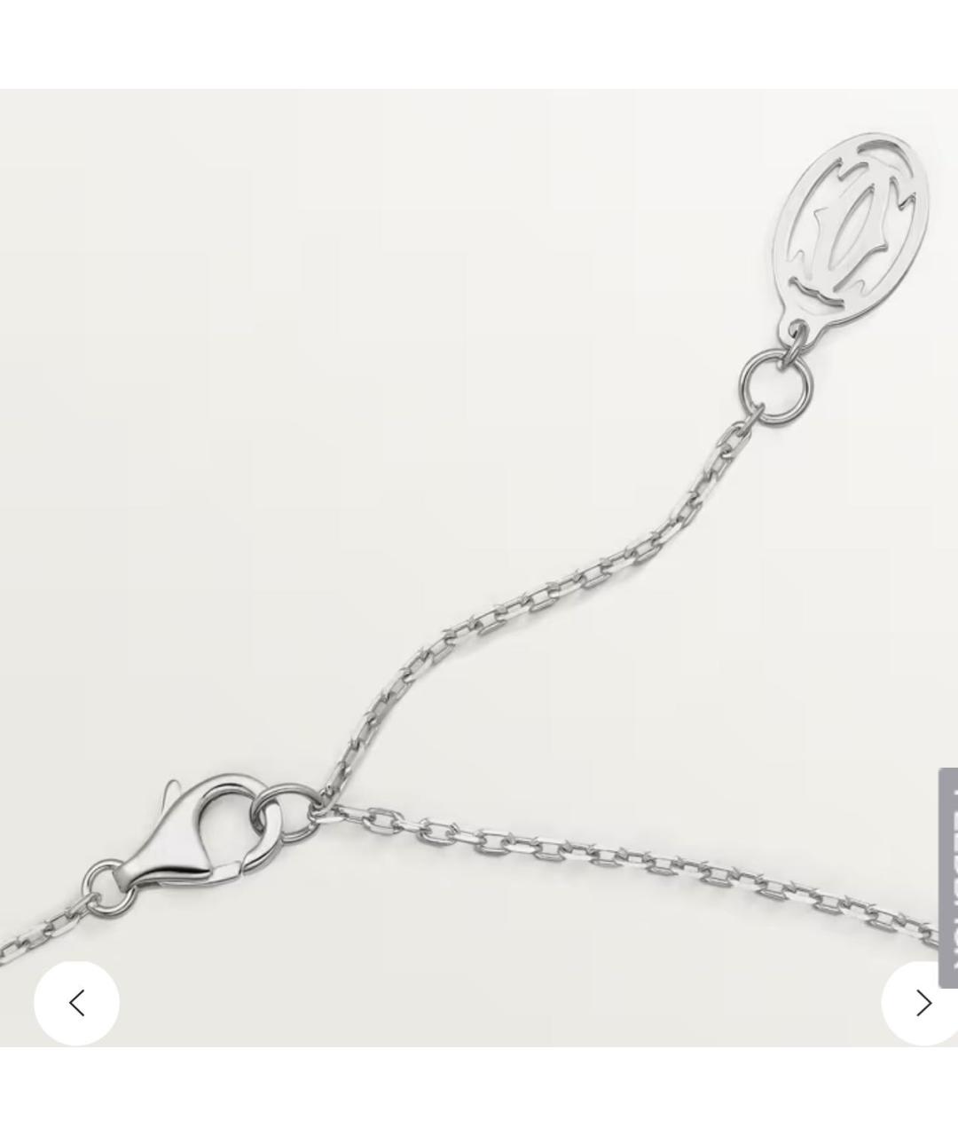 CARTIER Серебряное колье из белого золота, фото 4