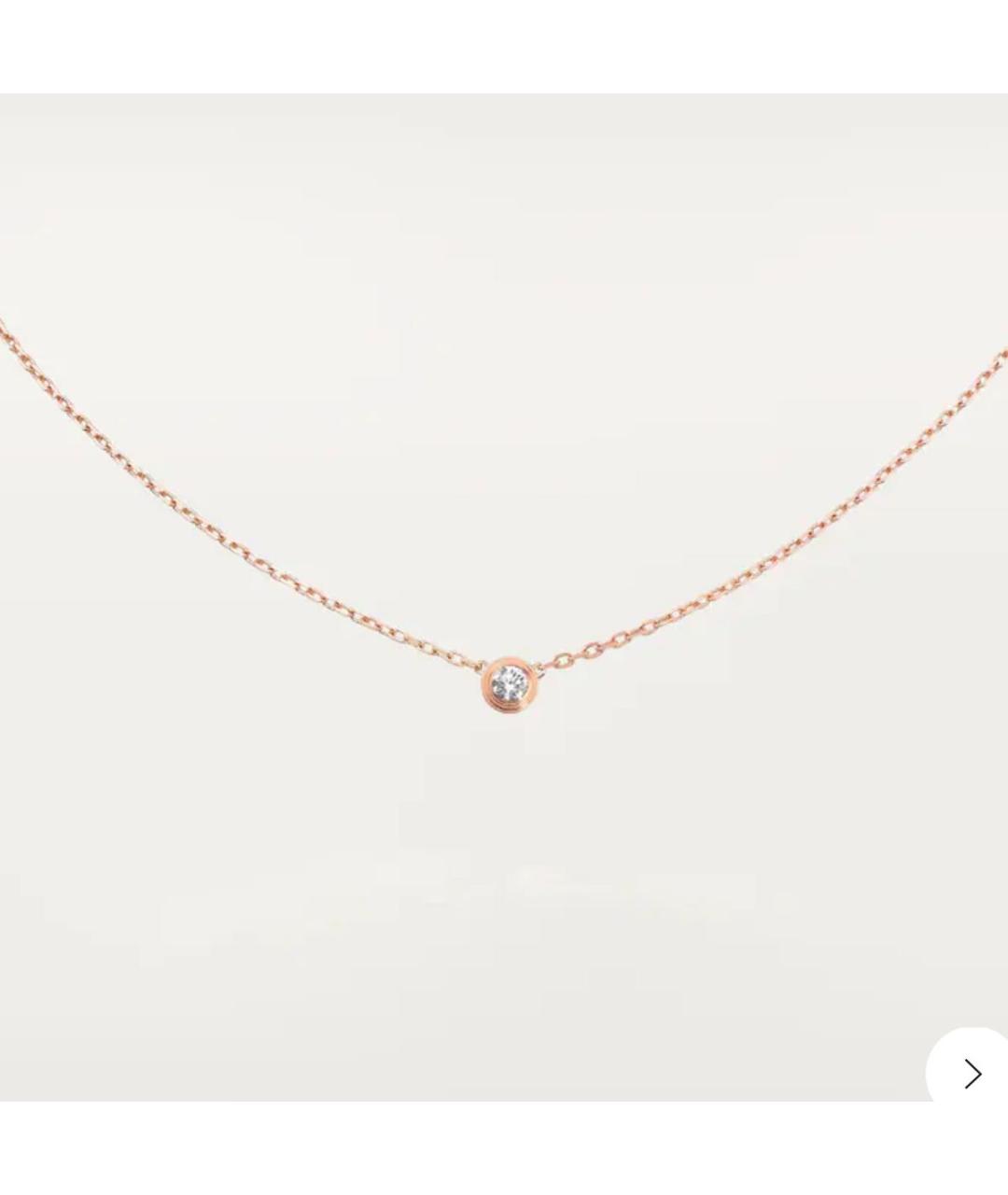 CARTIER Розовое колье из розового золота, фото 2