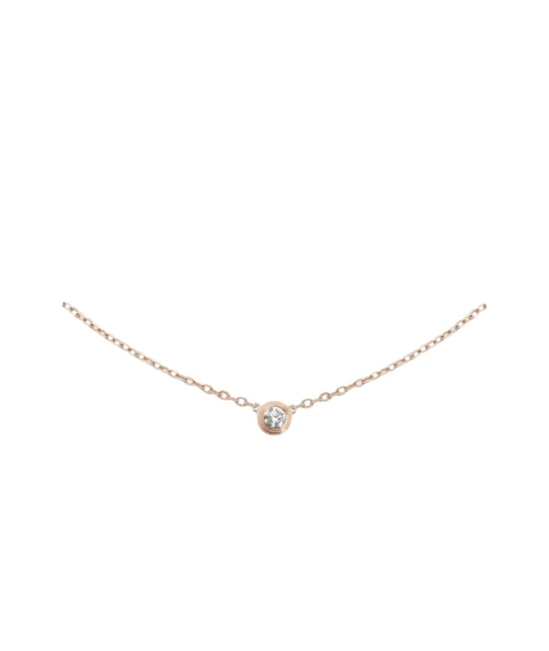 CARTIER Розовое колье из розового золота, фото 1