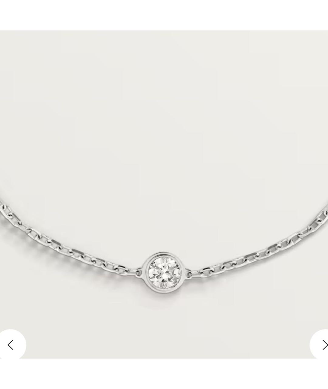 CARTIER Серебрянный браслет из белого золота, фото 4