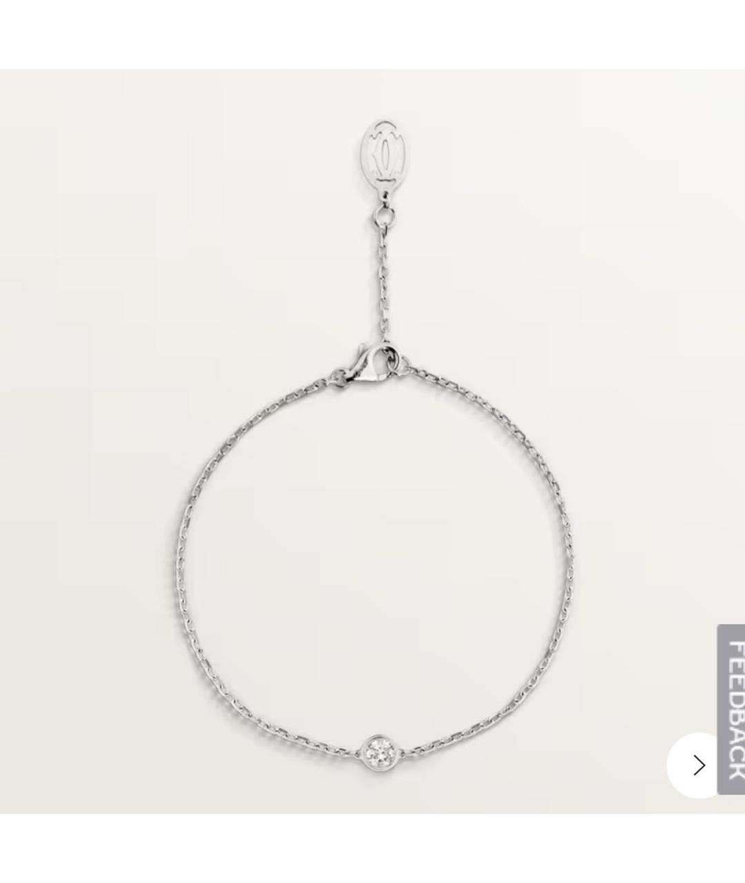 CARTIER Серебрянный браслет из белого золота, фото 2