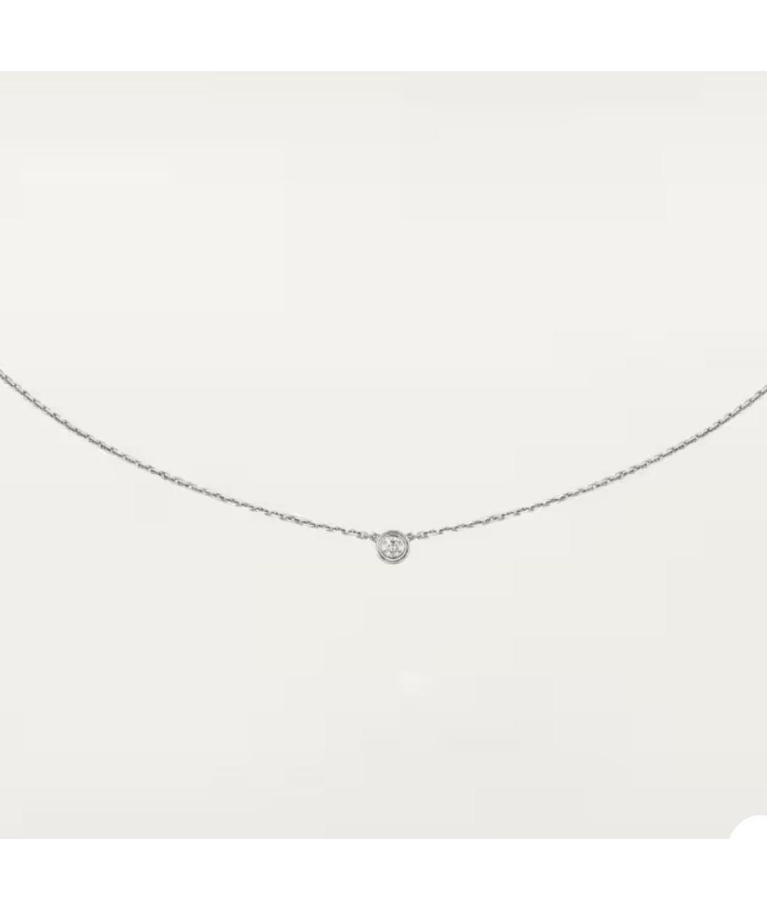 CARTIER Серебряное колье из белого золота, фото 2