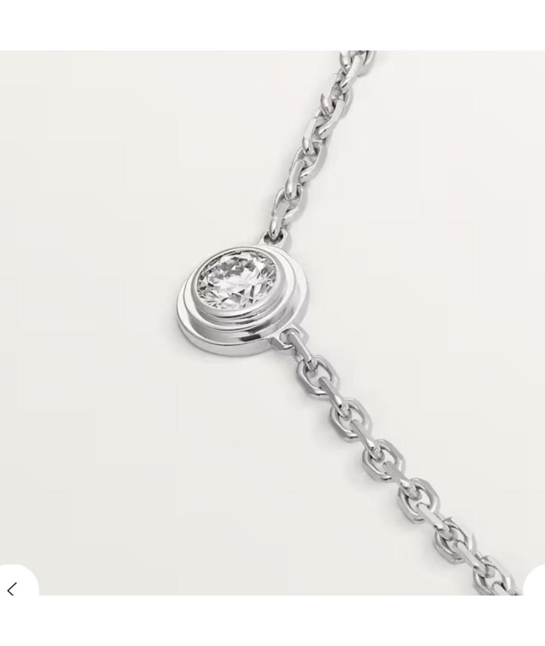 CARTIER Серебряное колье из белого золота, фото 4