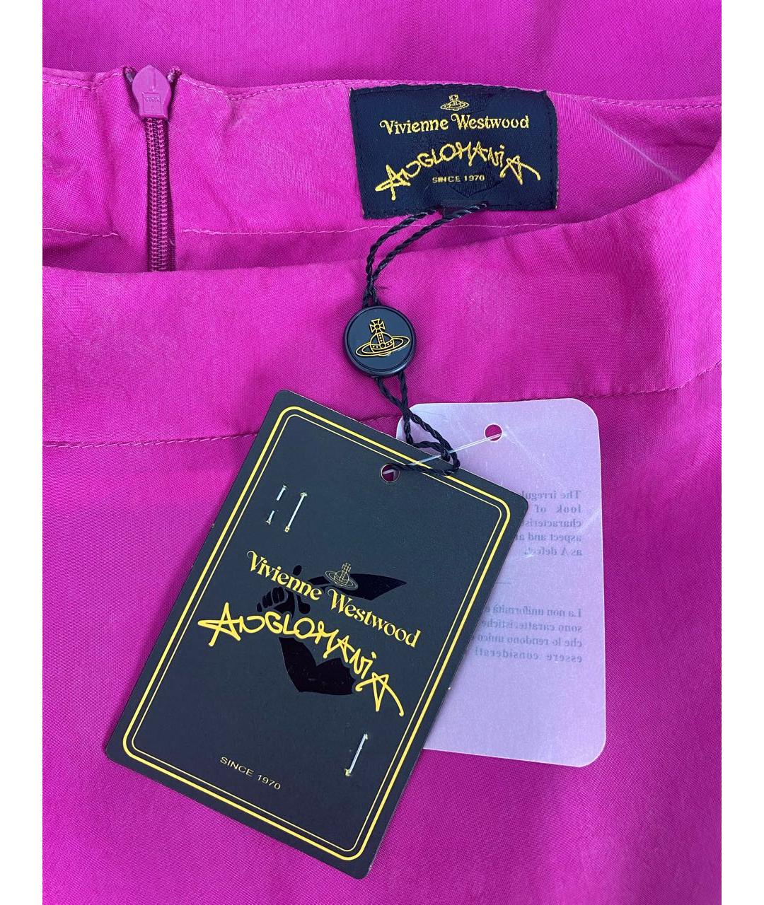 VIVIENNE WESTWOOD Фуксия юбка макси, фото 3