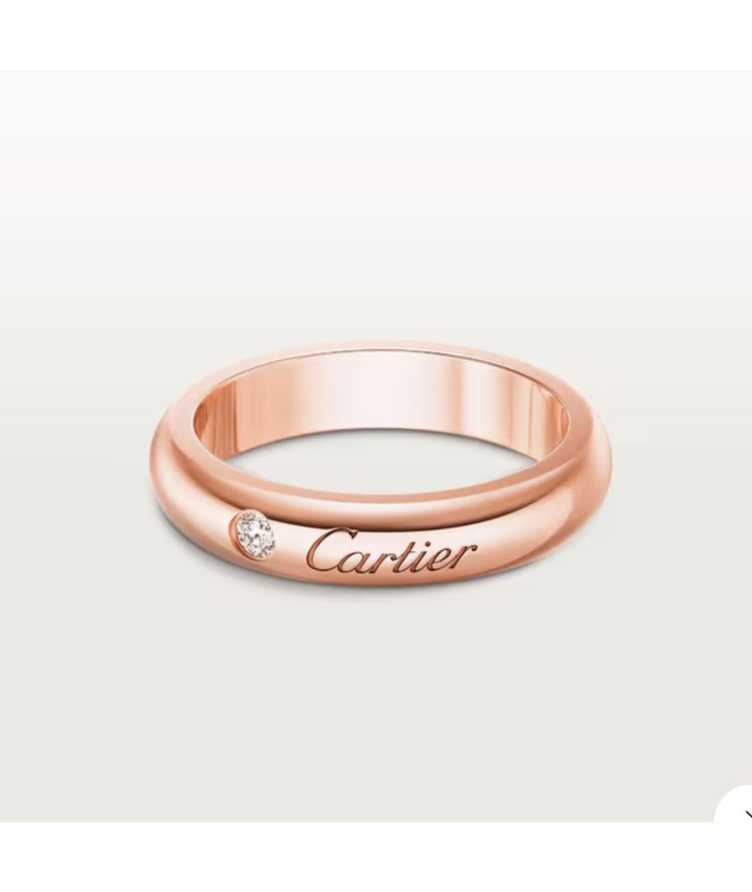 CARTIER Розовое кольцо из розового золота, фото 4
