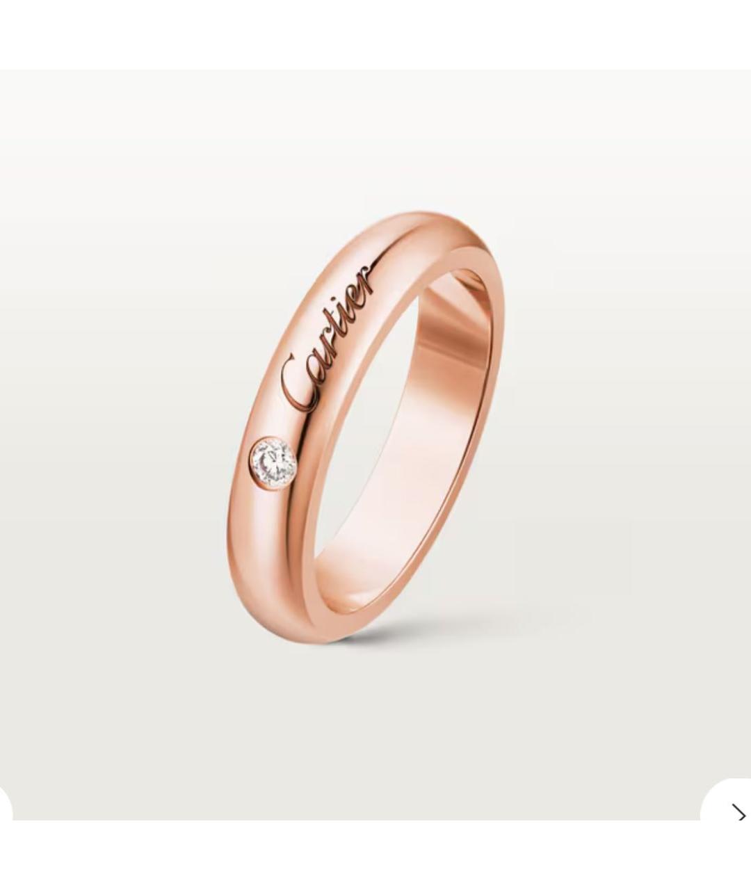 CARTIER Розовое кольцо из розового золота, фото 3