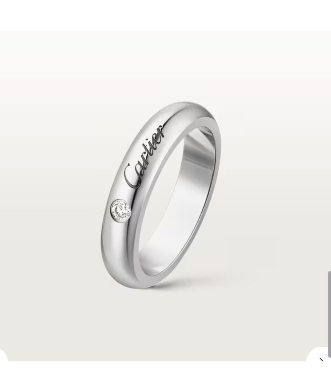 CARTIER Серебряное платиновое кольцо, фото 4