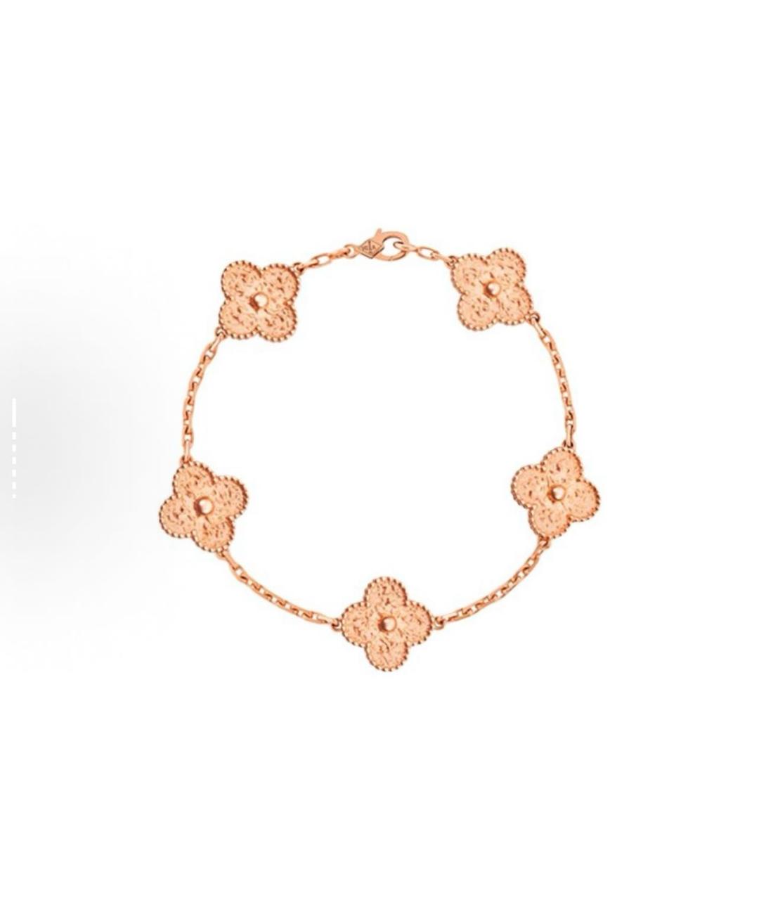 VAN CLEEF & ARPELS Розовый браслет из розового золота, фото 3