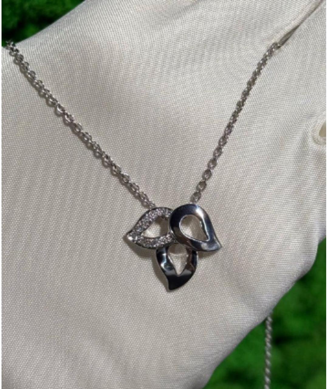 PIAGET Подвеска из белого золота, фото 6