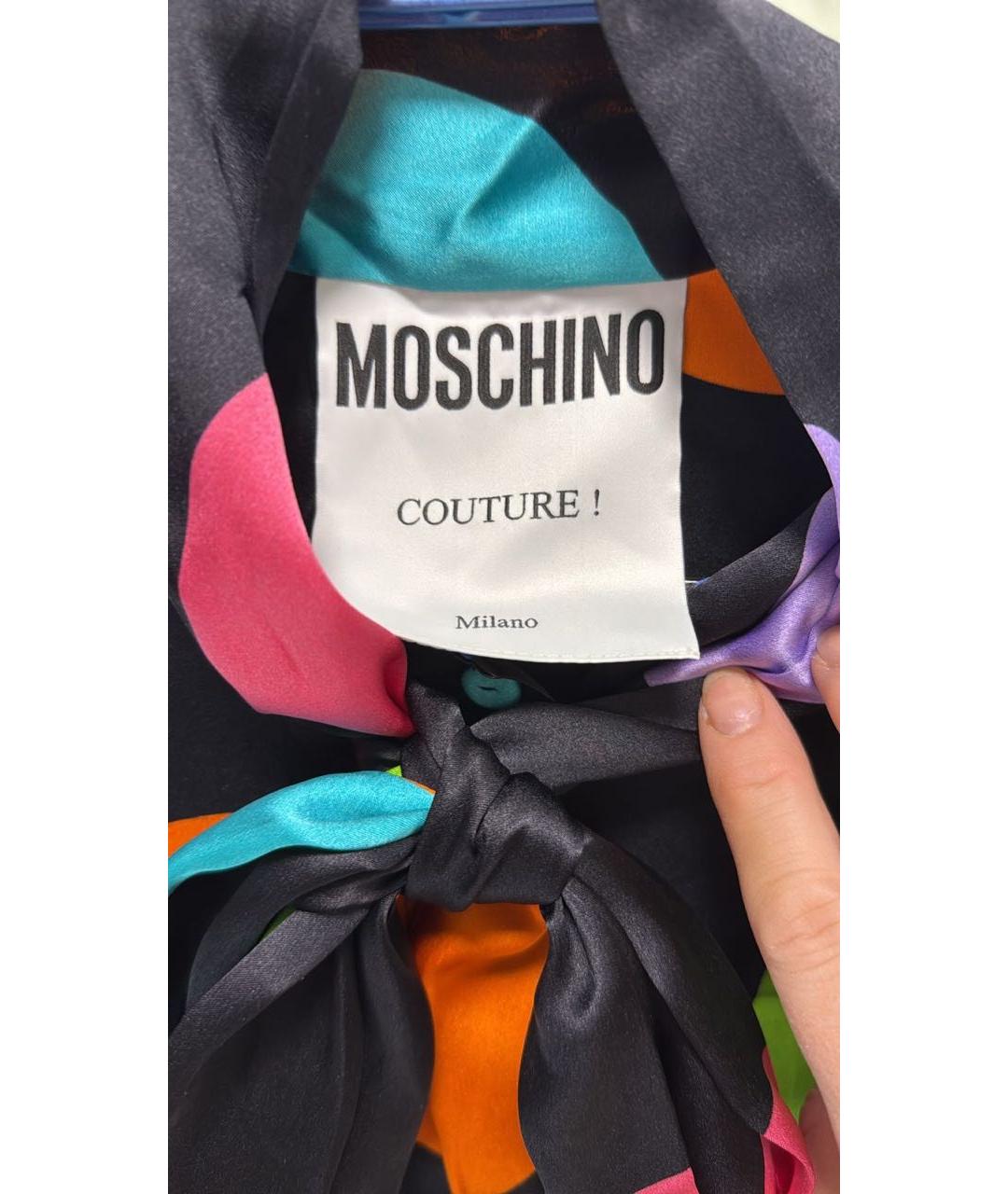 BOUTIQUE MOSCHINO Мульти шелковое коктейльное платье, фото 2