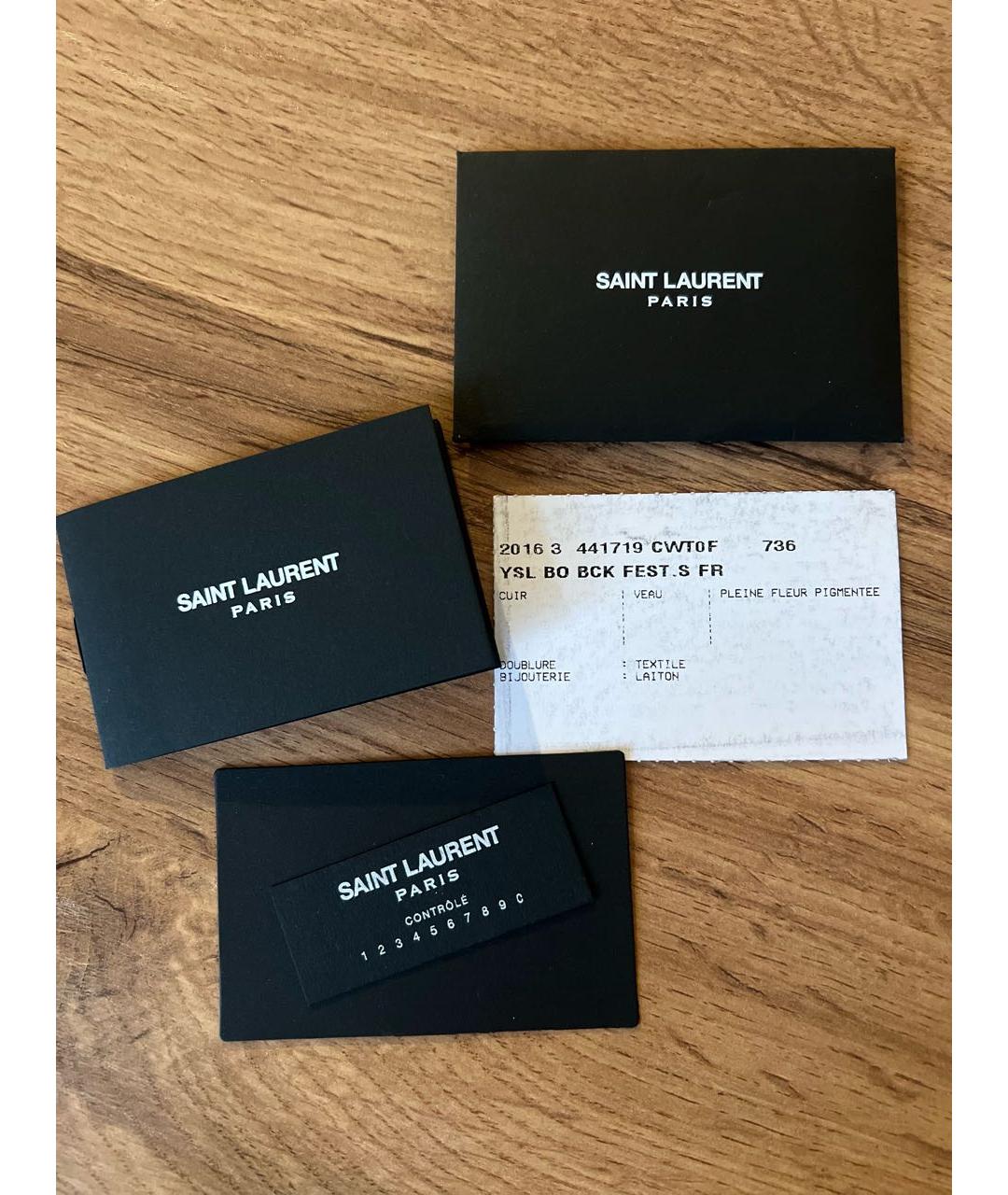 SAINT LAURENT Голубая кожаная сумка тоут, фото 8