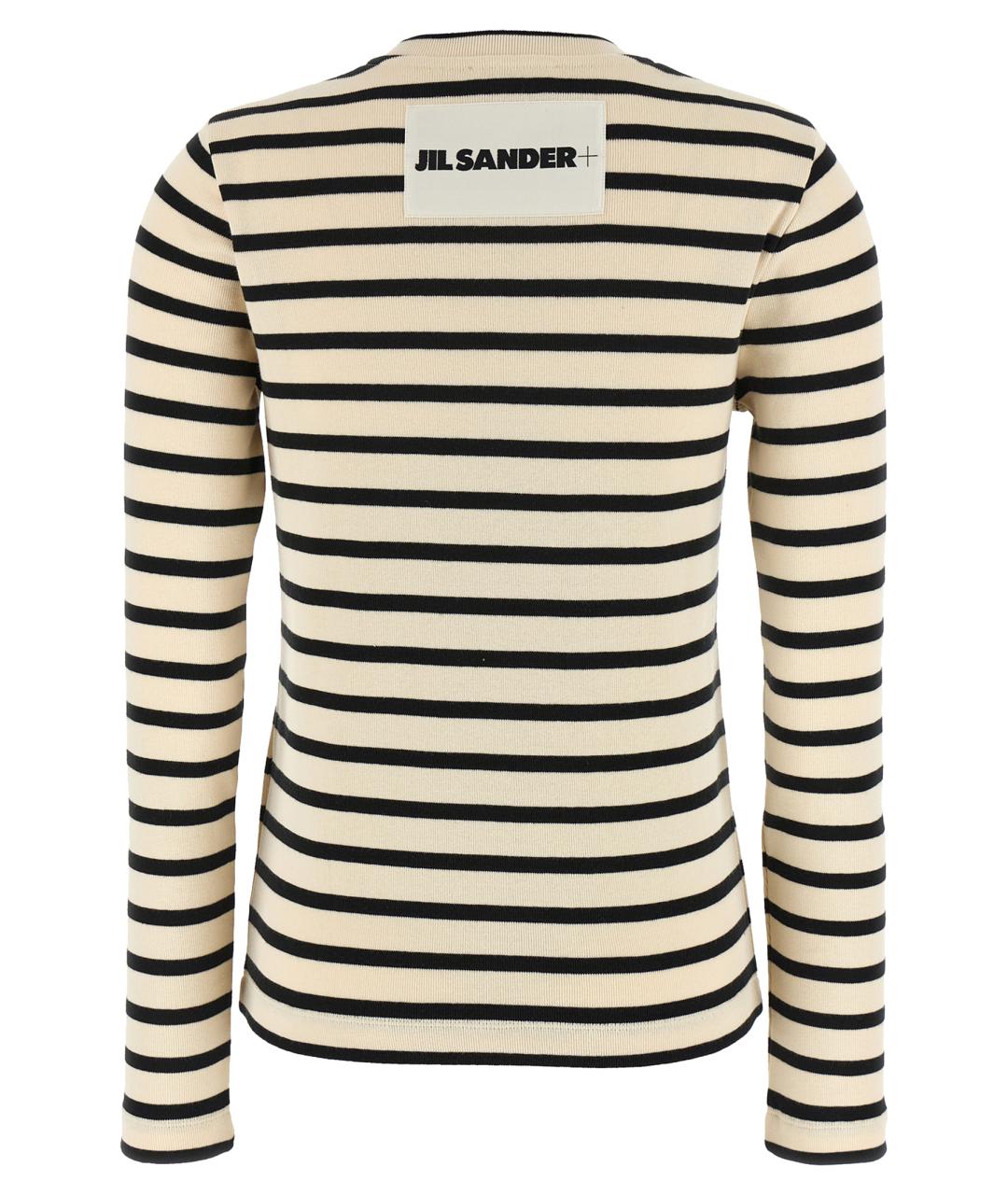 JIL SANDER Бежевый хлопковый кардиган, фото 2
