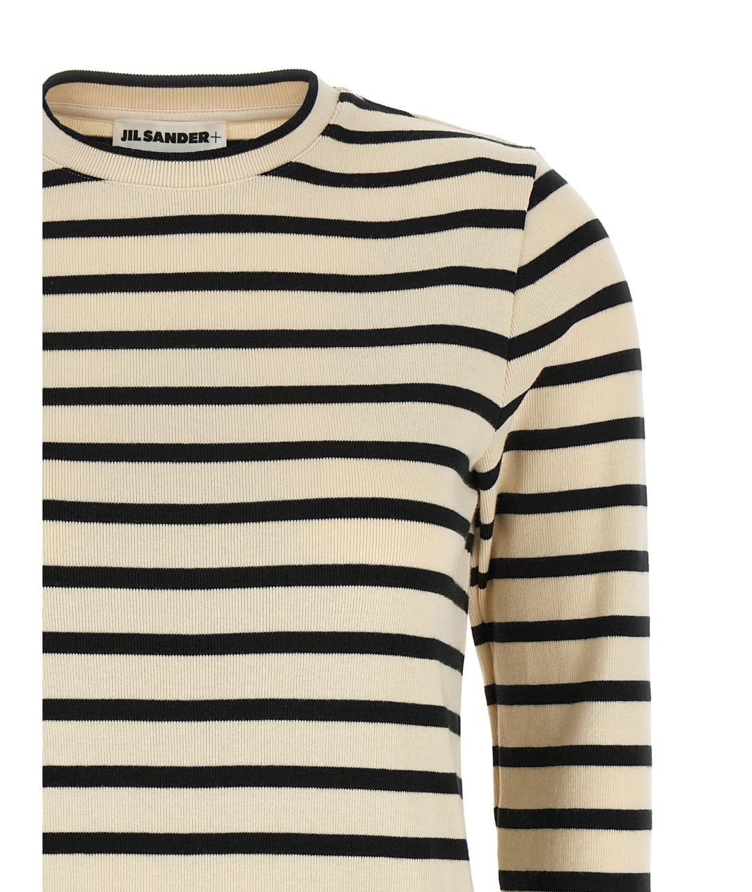 JIL SANDER Бежевый хлопковый кардиган, фото 3