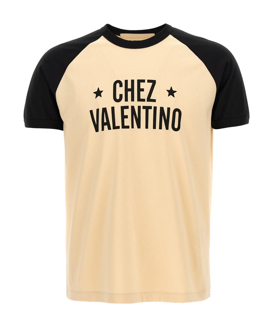 VALENTINO Бежевая хлопковая футболка, фото 1