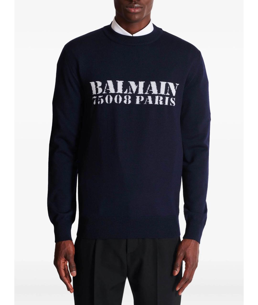BALMAIN Темно-синий джемпер / свитер, фото 3