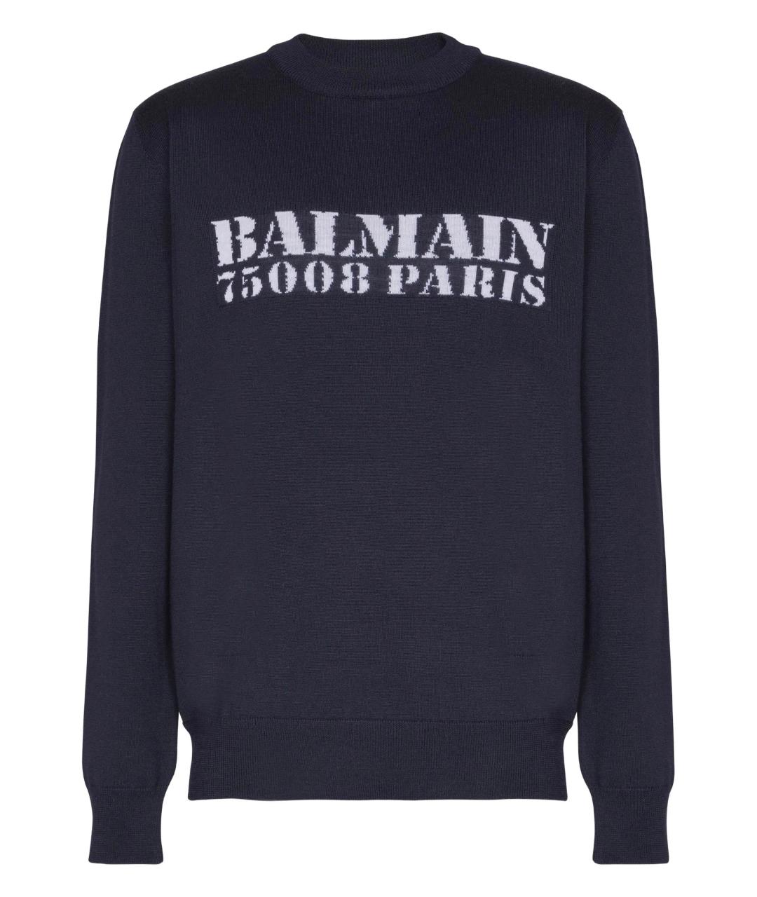 BALMAIN Темно-синий джемпер / свитер, фото 1