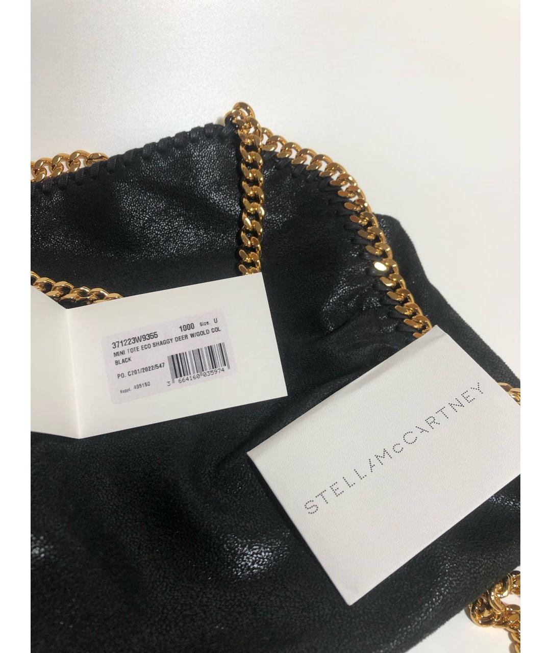 STELLA MCCARTNEY Черная сумка через плечо, фото 3