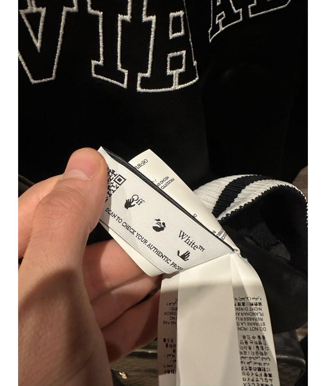 OFF-WHITE Черная атласная куртка, фото 4