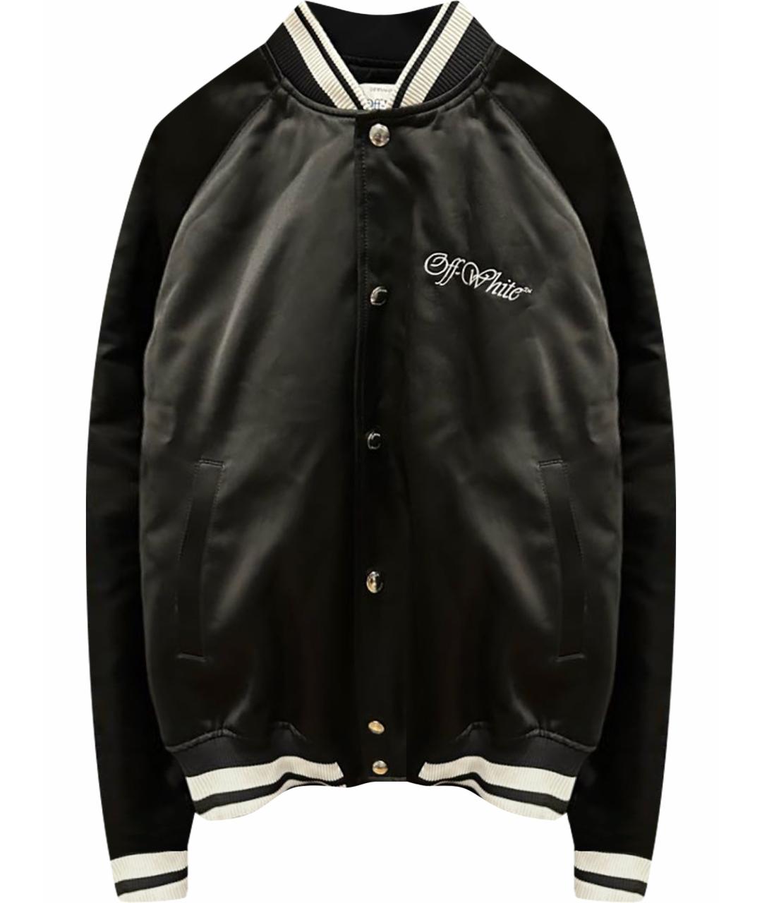 OFF-WHITE Черная атласная куртка, фото 1