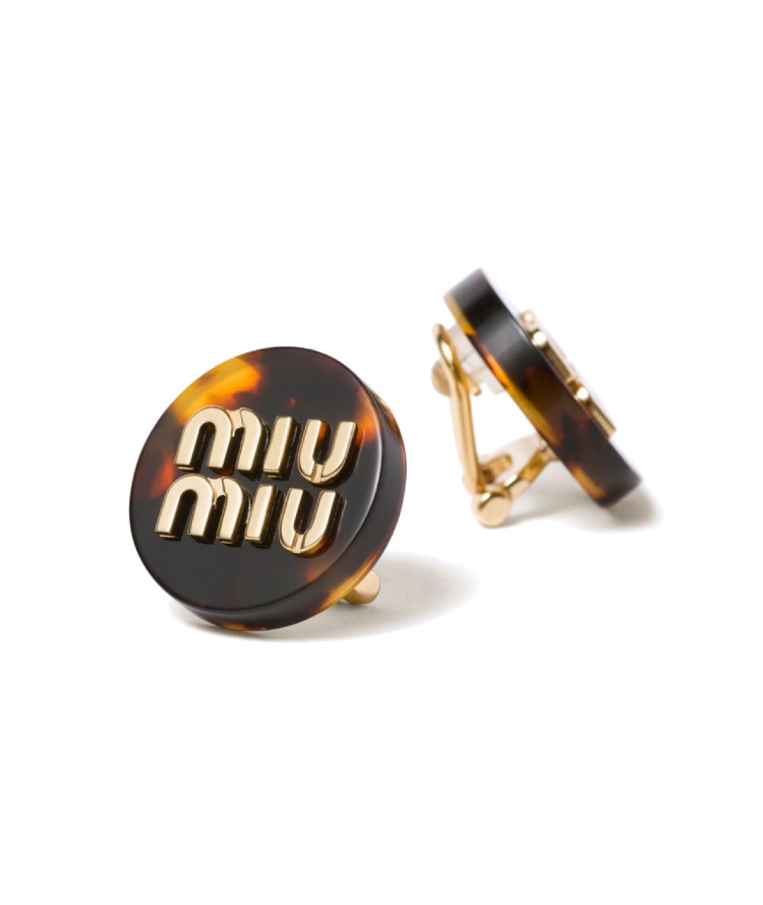 MIU MIU Коричневые металлические серьги, фото 2