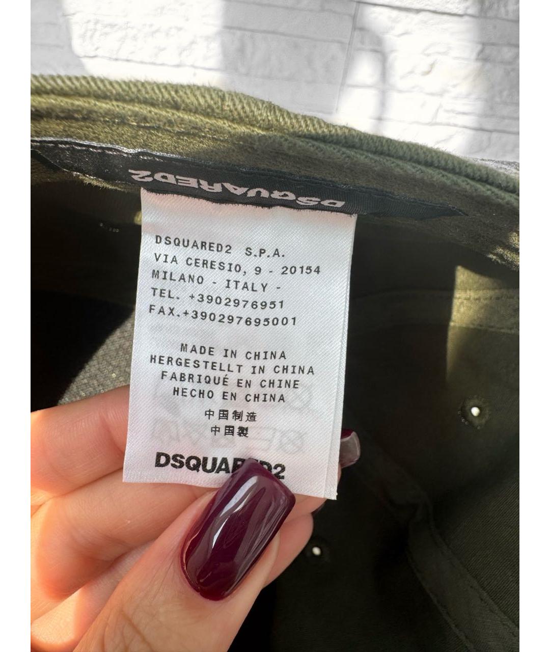 DSQUARED2 Хаки хлопковая кепка, фото 7