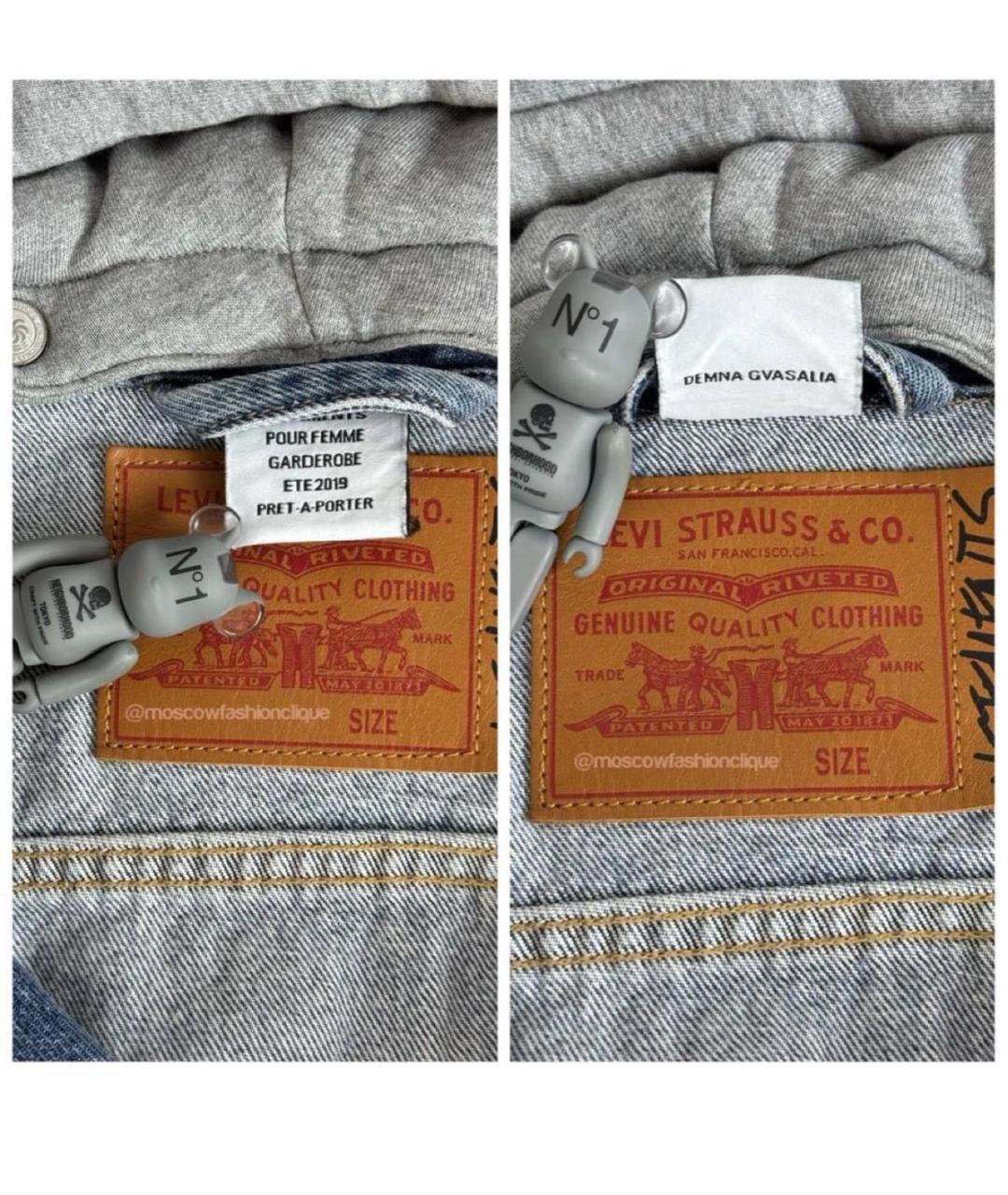 VETEMENTS Голубая хлопковая куртка, фото 6
