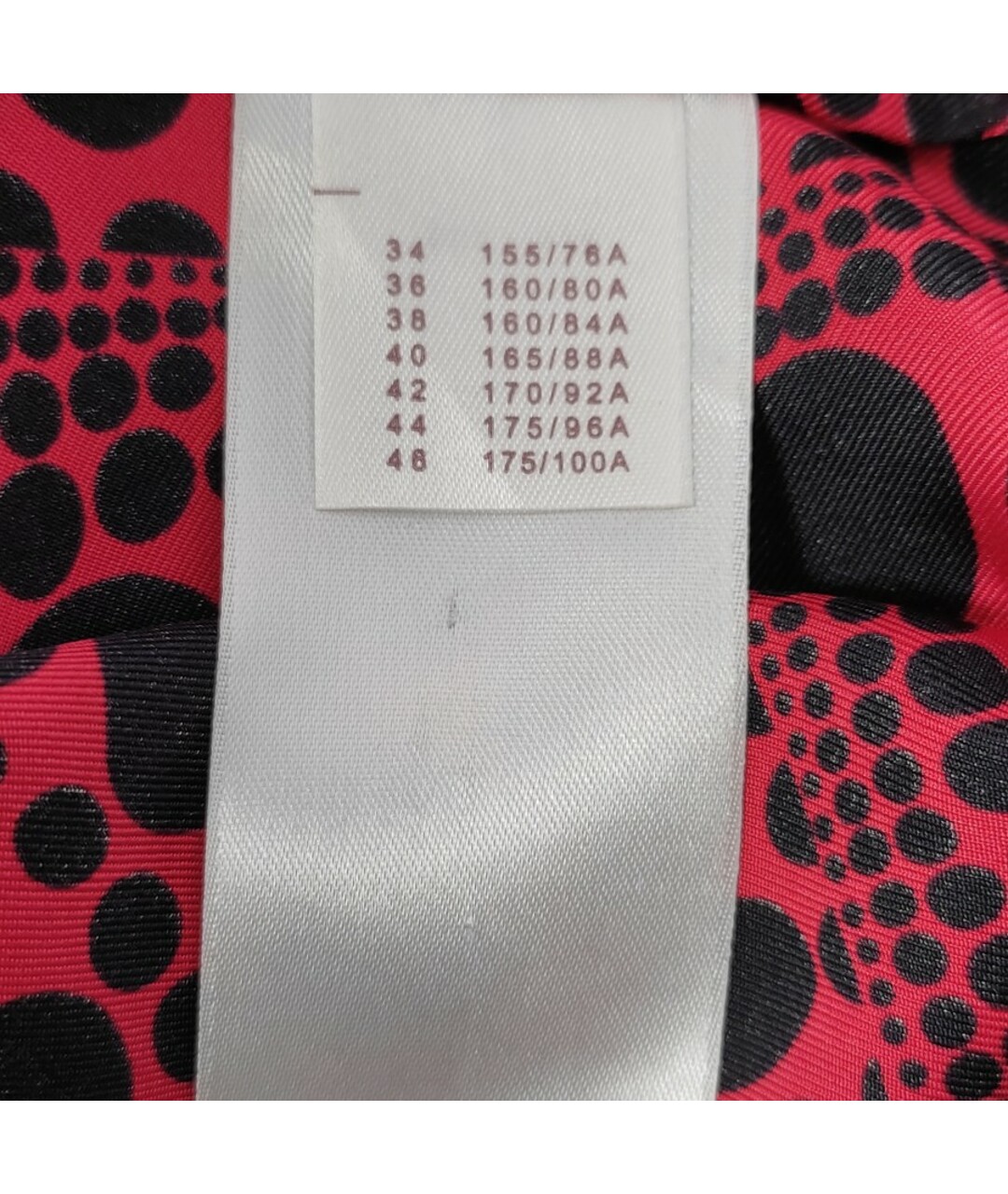 LOUIS VUITTON Красная шелковая рубашка, фото 6