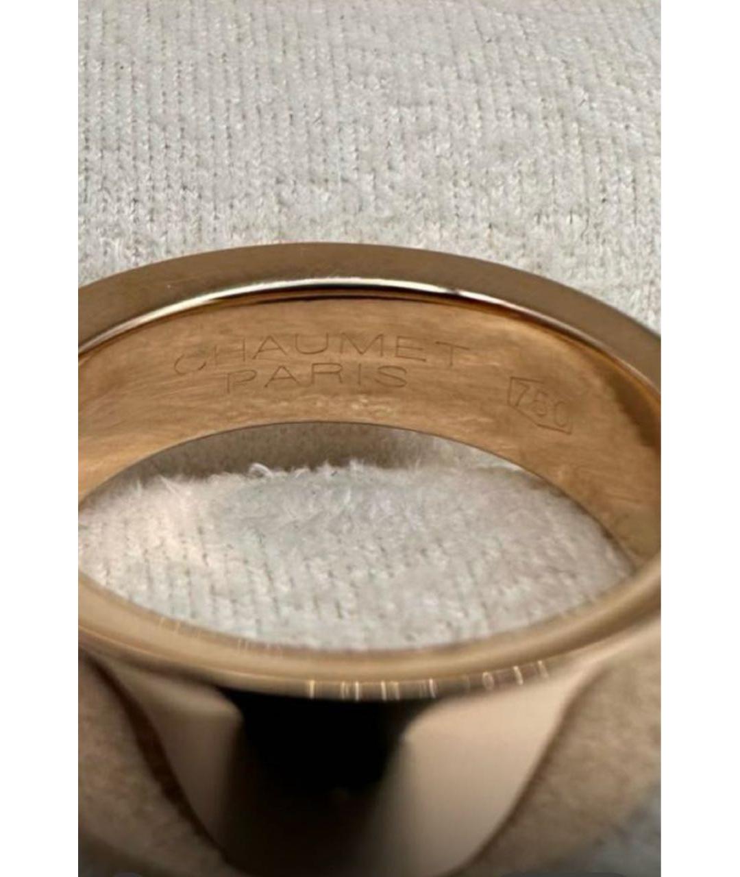 CHAUMET Золотое кольцо из желтого золота, фото 5