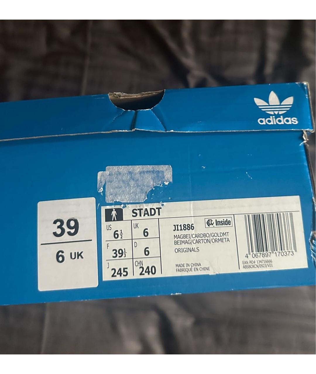 ADIDAS Коричневые кожаные кроссовки, фото 7