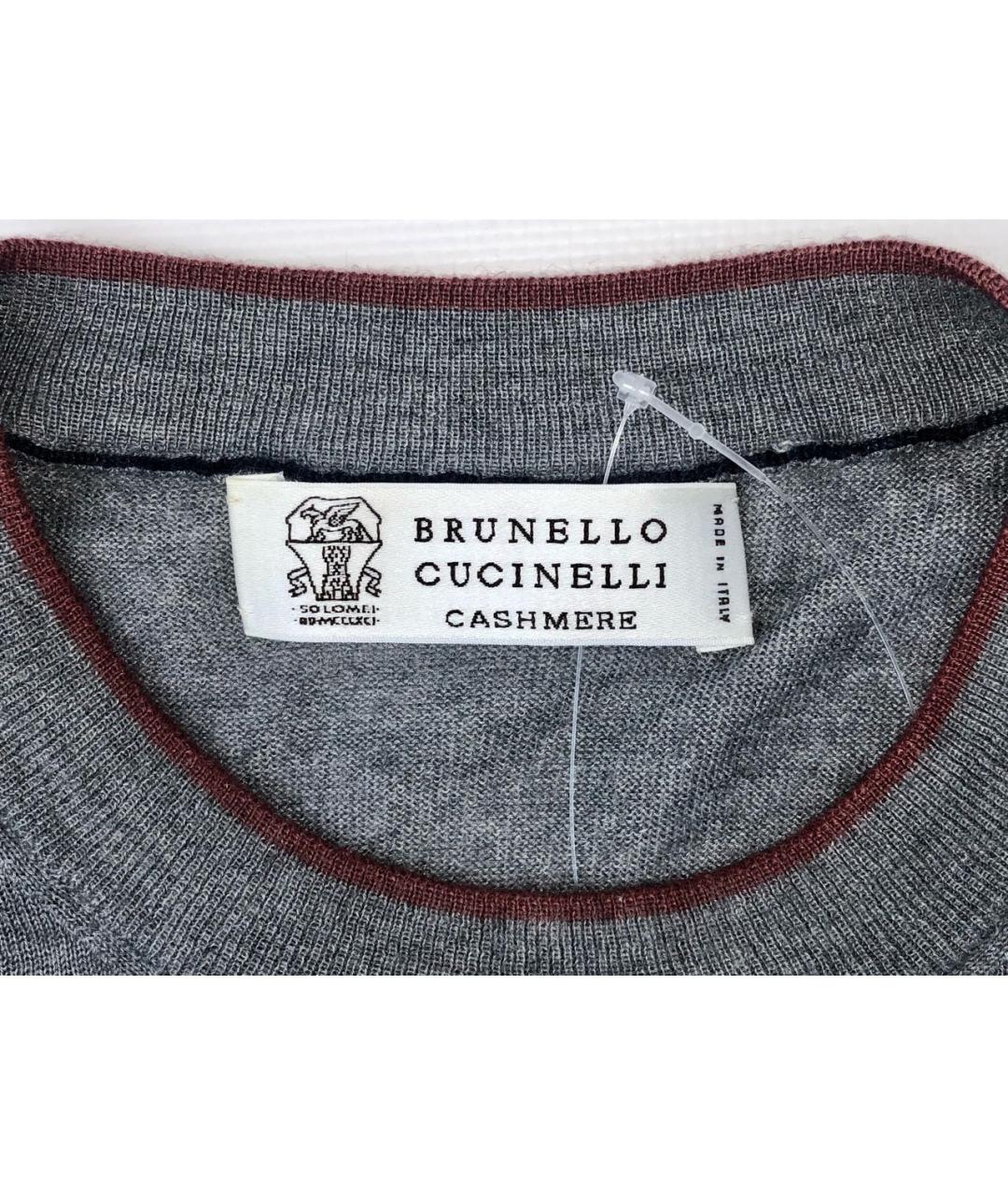 BRUNELLO CUCINELLI Серый кашемировый джемпер / свитер, фото 3