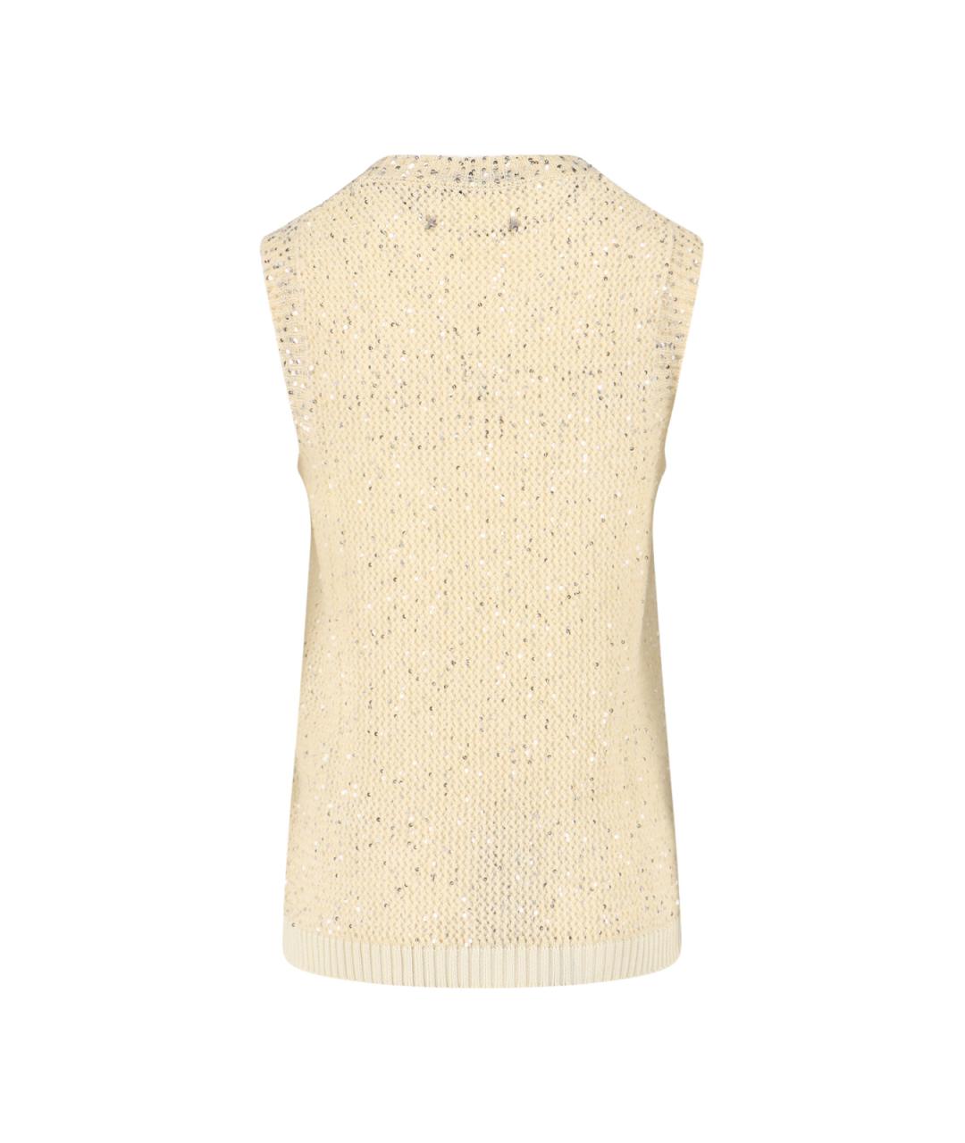 GOLDEN GOOSE DELUXE BRAND Бежевая хлопковая жилетка, фото 2