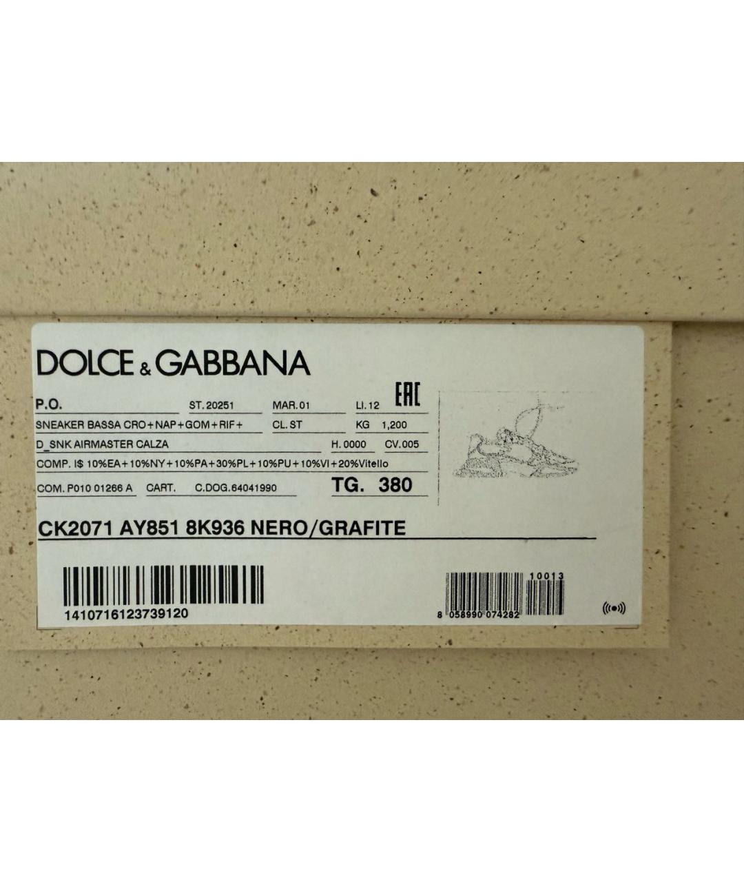 DOLCE&GABBANA Черные текстильные кроссовки, фото 6