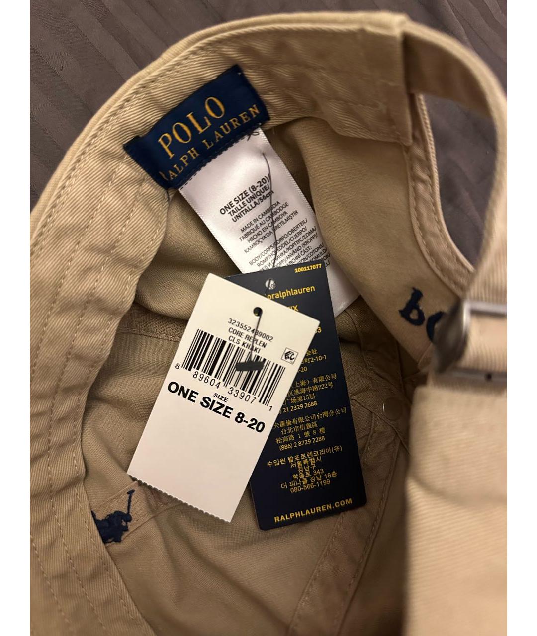 POLO RALPH LAUREN Бежевая хлопковая кепка, фото 3