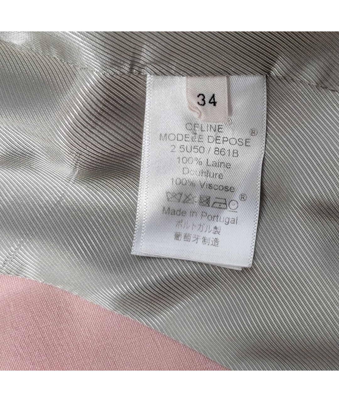 CELINE PRE-OWNED Розовый шерстяной жакет/пиджак, фото 7