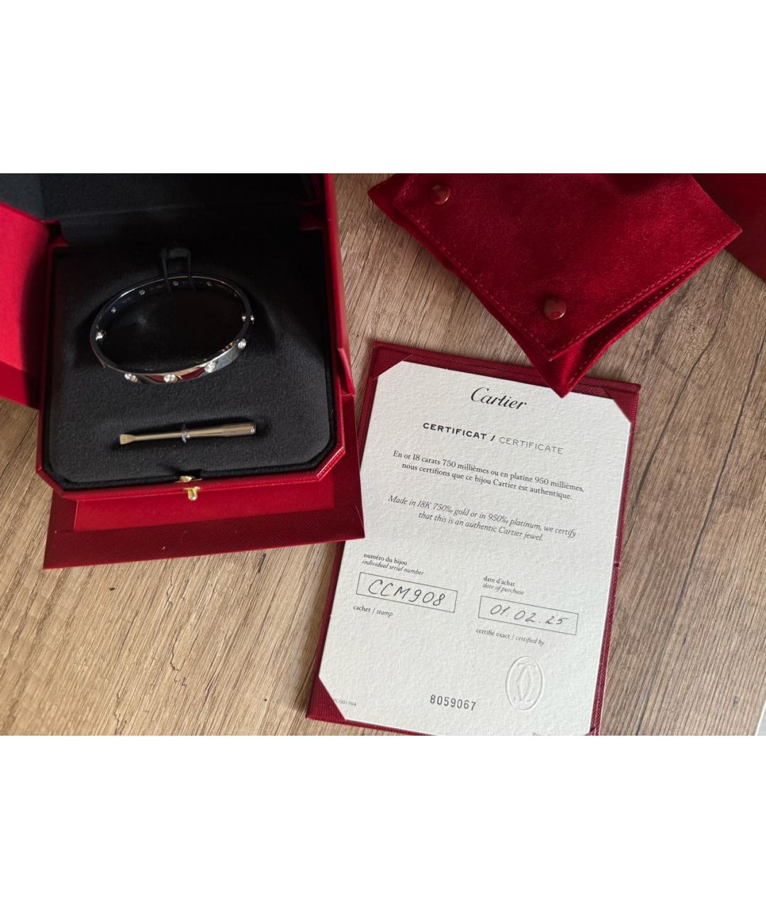 CARTIER Браслет из белого золота, фото 6