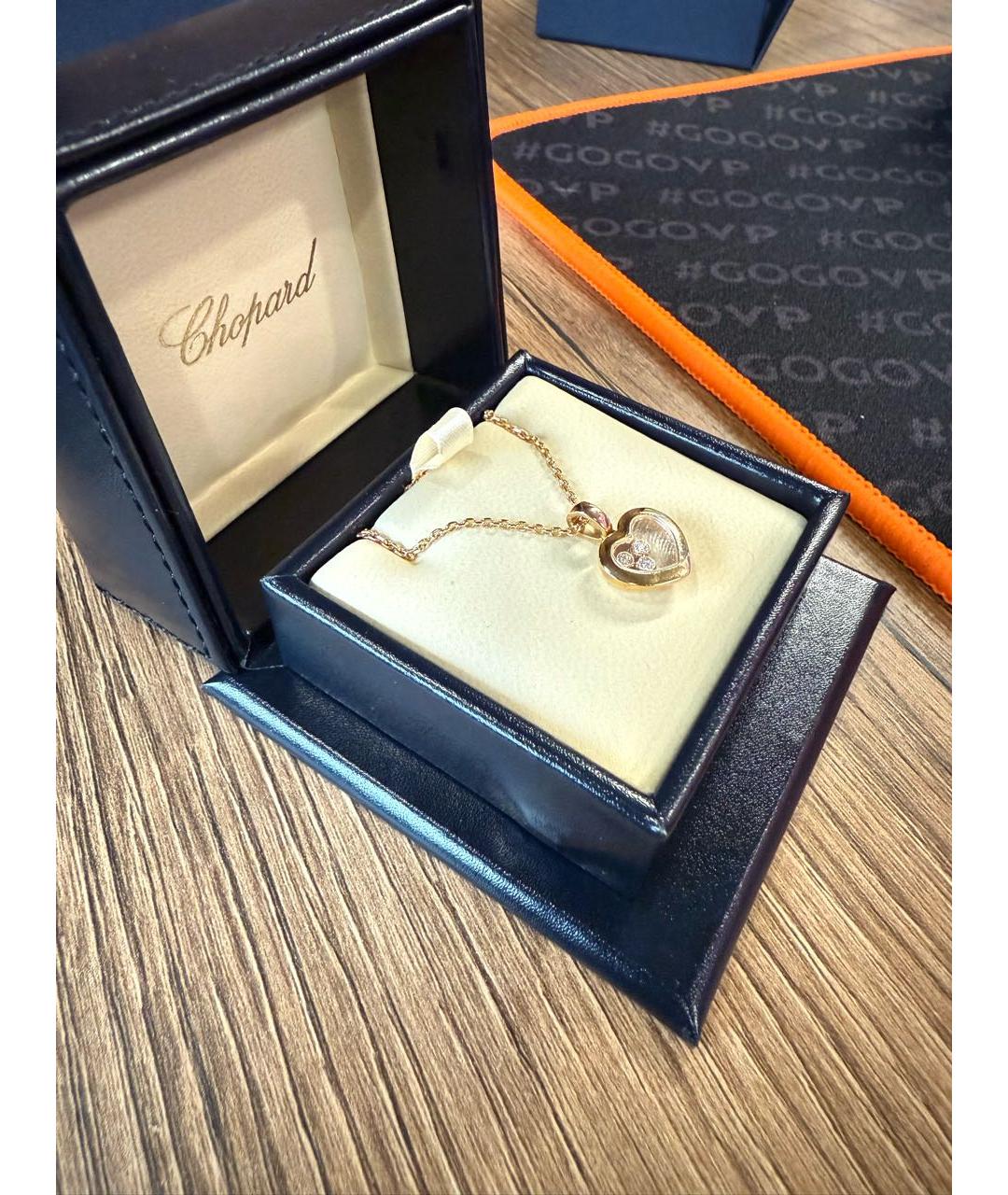 CHOPARD Золотая подвеска из желтого золота, фото 3