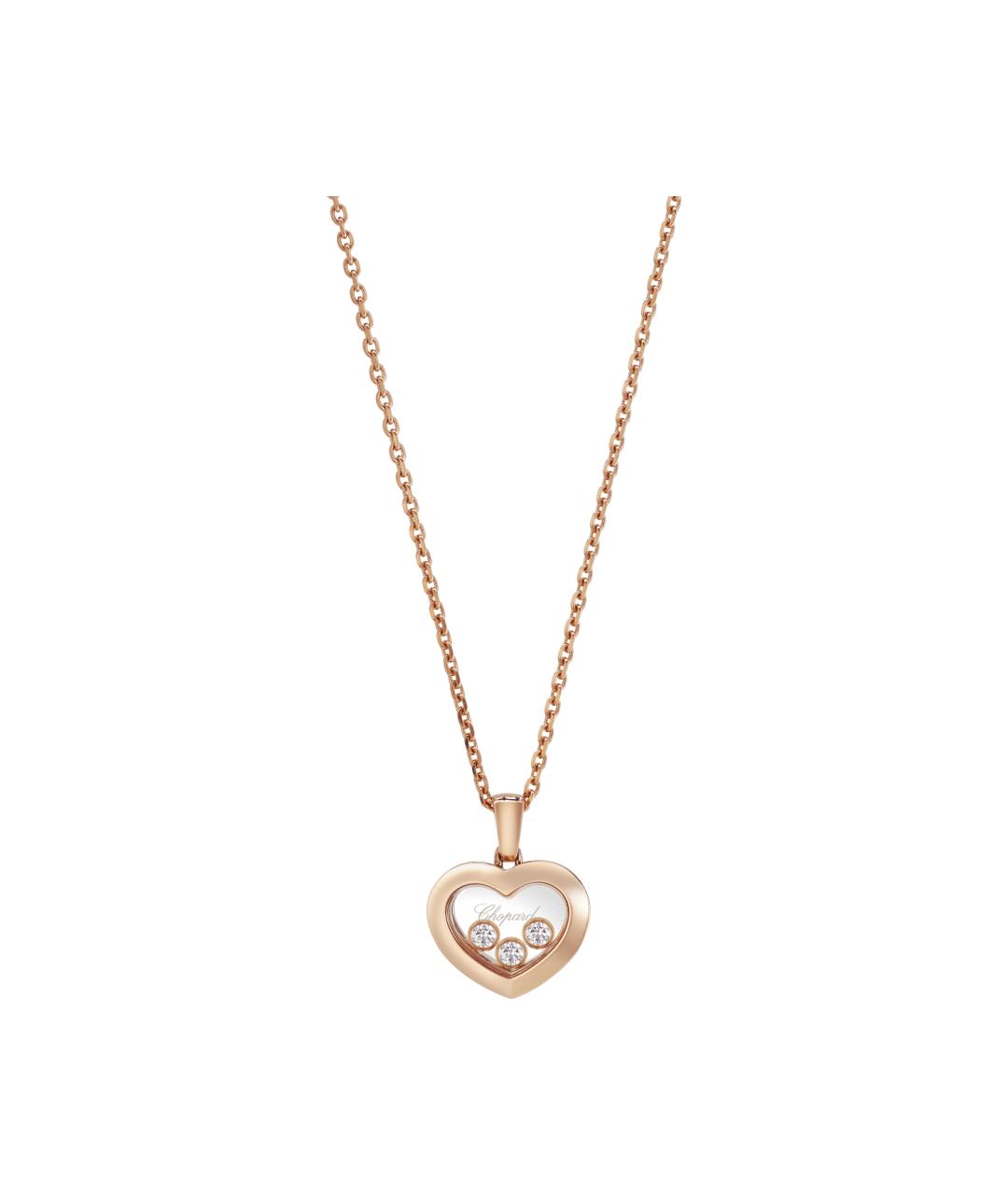 CHOPARD Золотая подвеска из желтого золота, фото 1