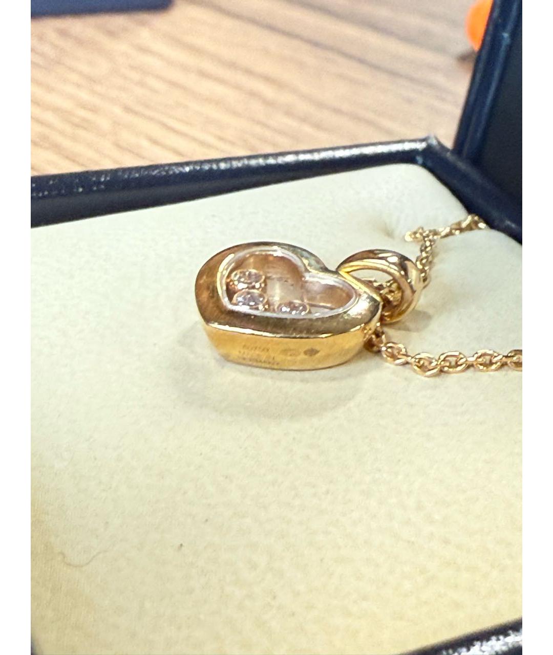 CHOPARD Золотая подвеска из желтого золота, фото 6